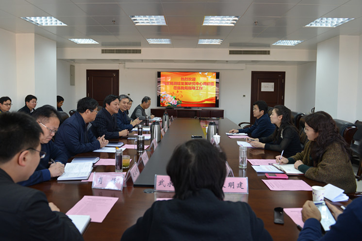 座谈现场.jpg