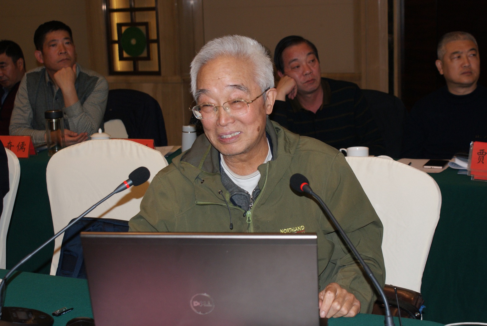 刘先林院士讲座.JPG