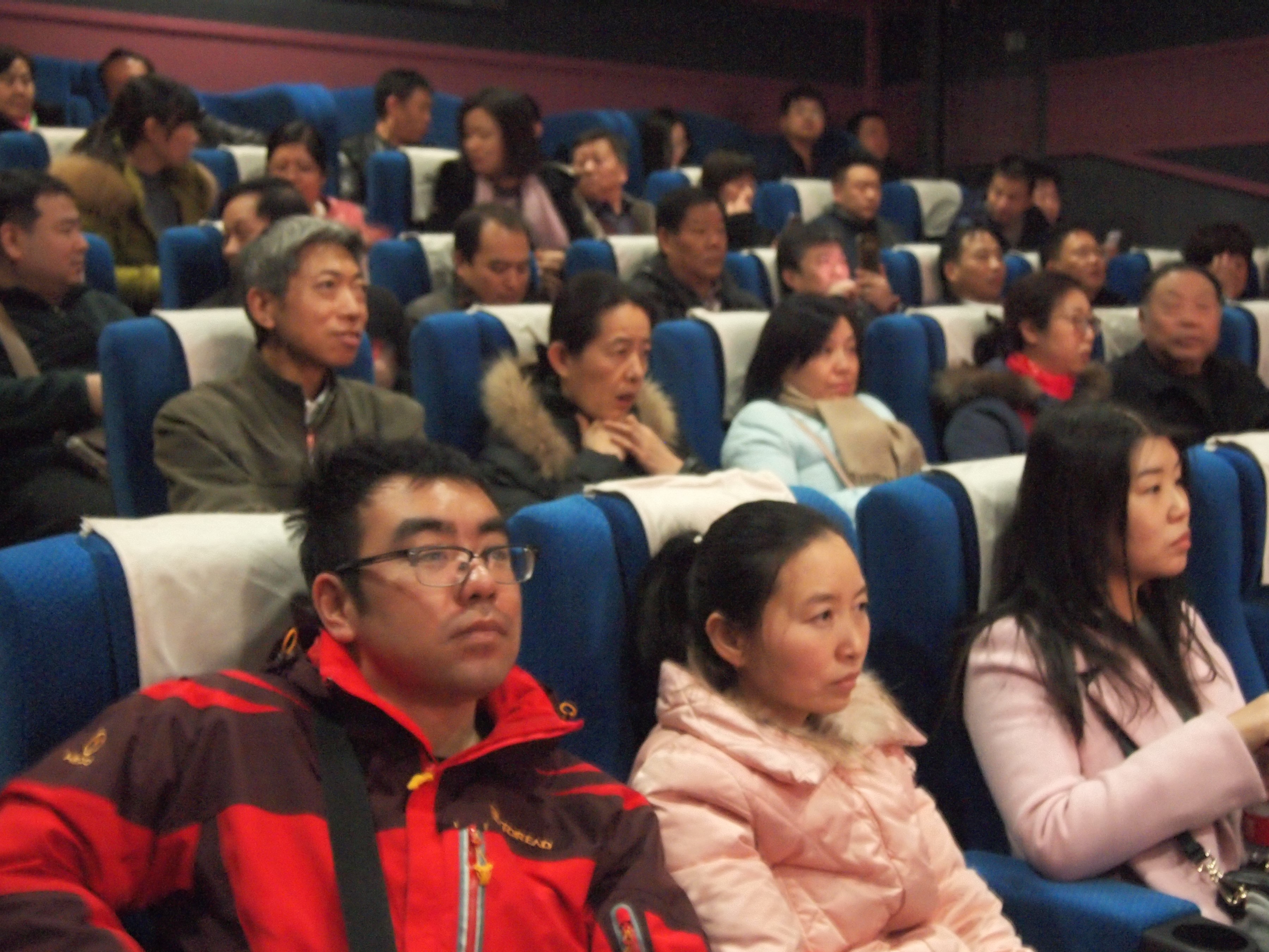 图一：观影现场.JPG