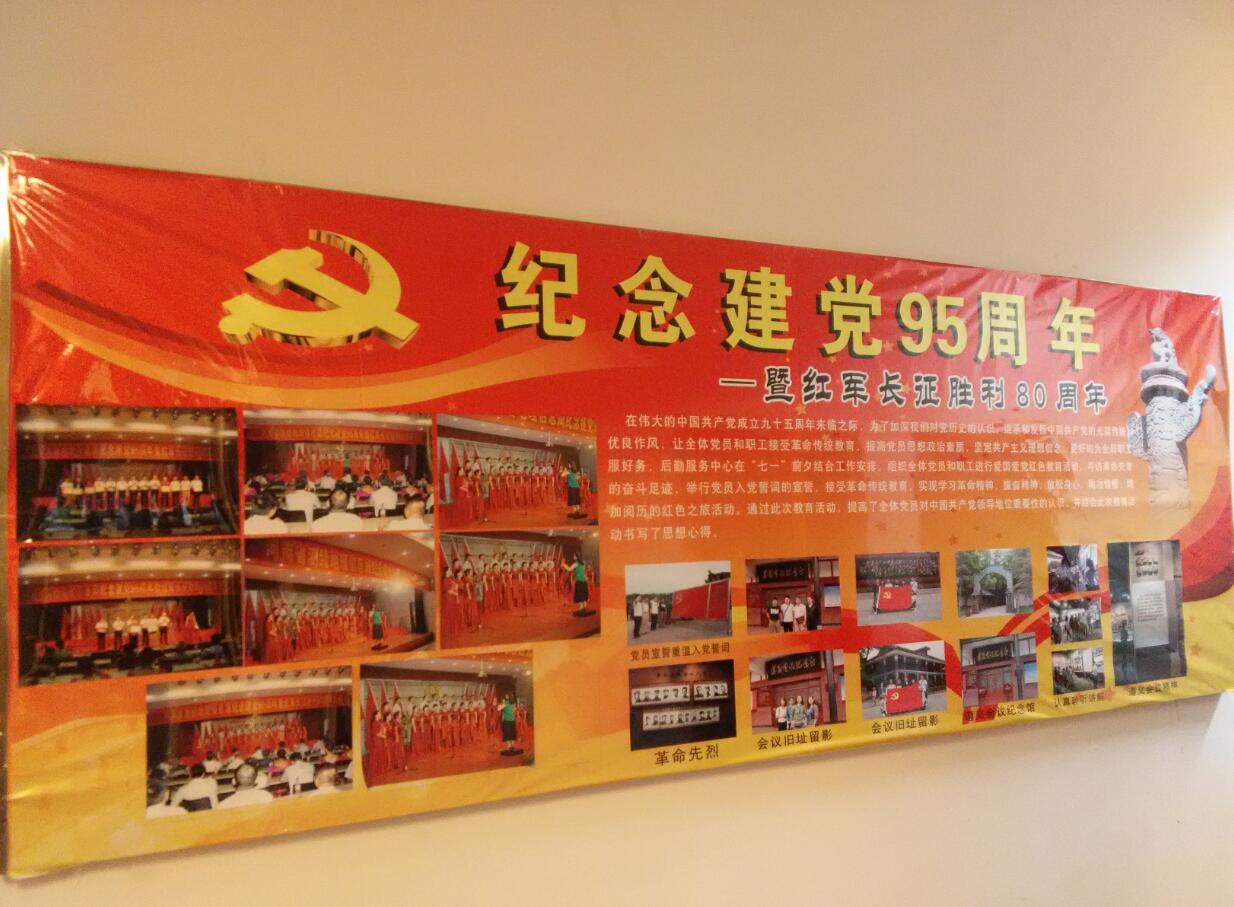 QQ截图20170330164343.jpg