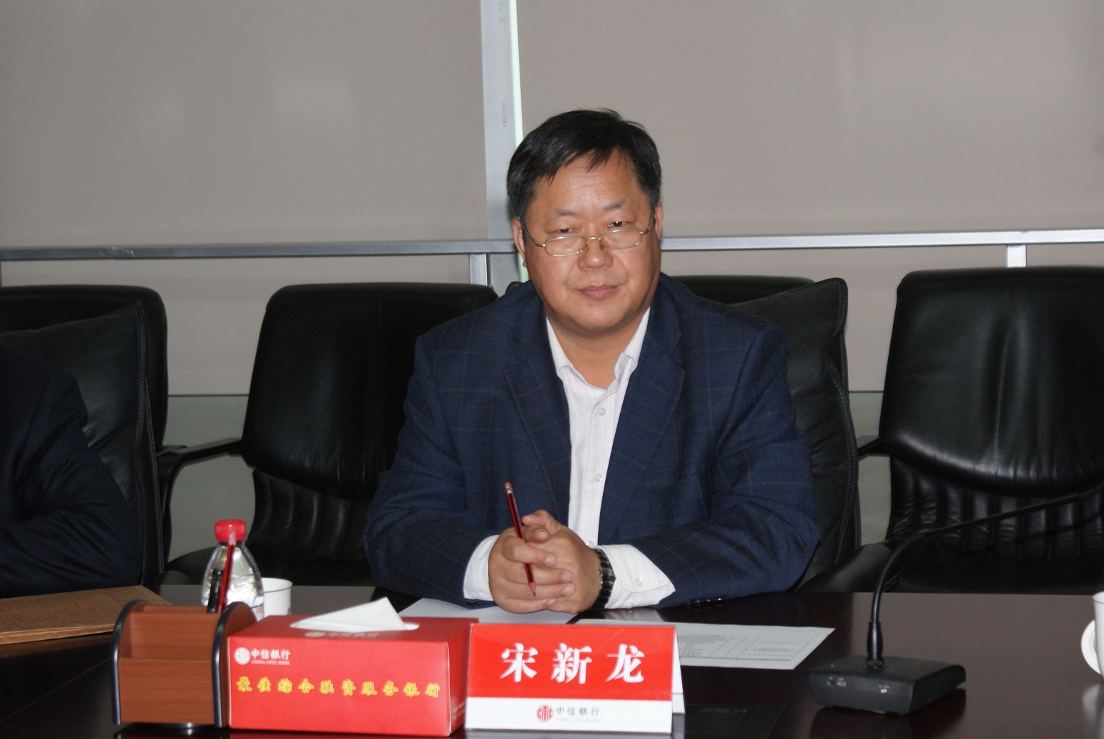 宋新龙副局长参加签约仪式.JPG
