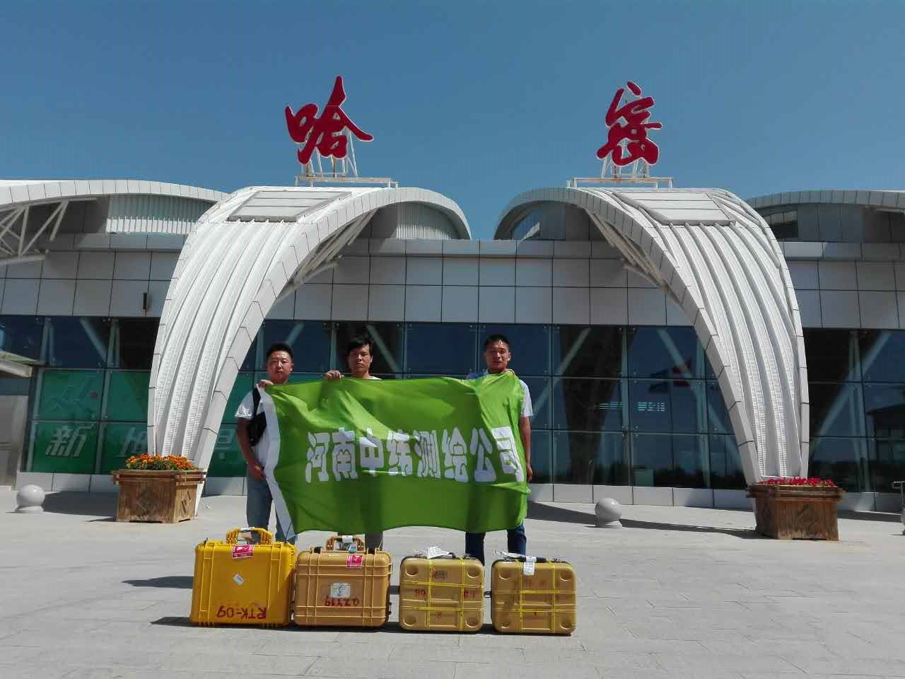 微信图片_20170802115146.jpg