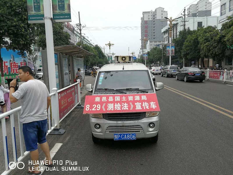 QQ图片20170829152951.jpg
