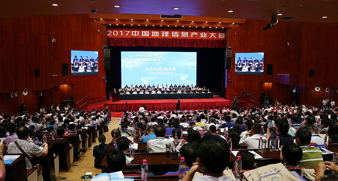 今年地理信息产业总产值预计达