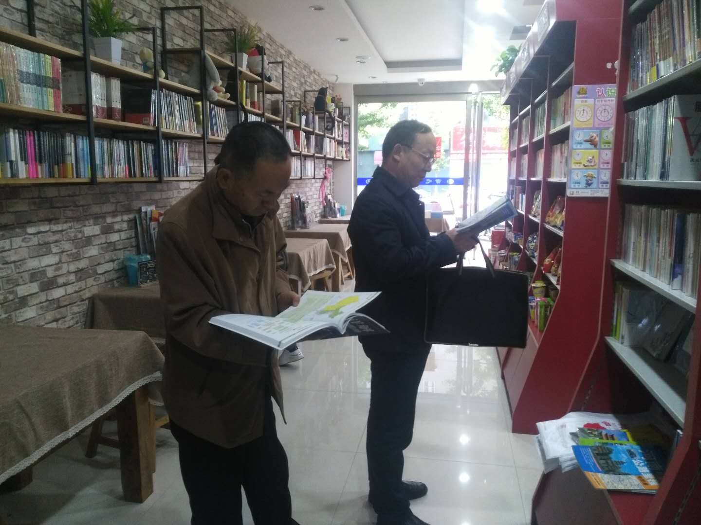 许昌市 问题 地图 联合 执法 检查.jpg