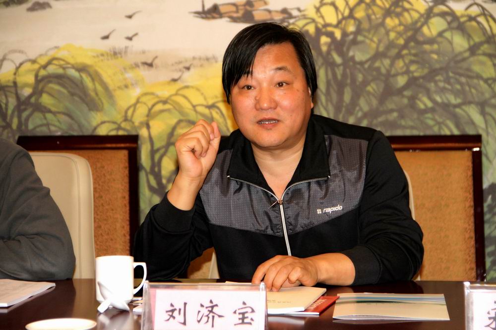 刘济宝致辞.jpg