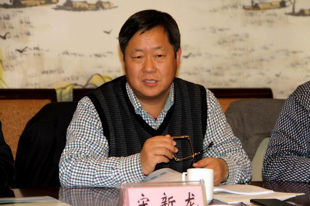 宋新龙副局长主持评审会.jpg