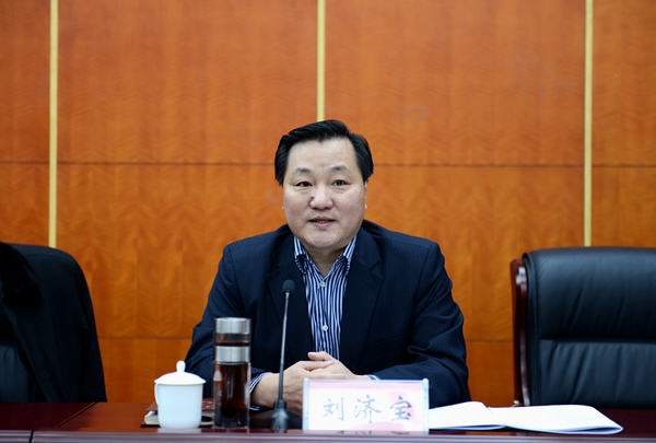 微信图片_20180109202058.jpg