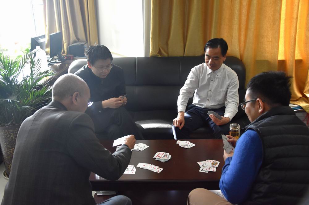 微信图片_20180213113511.jpg