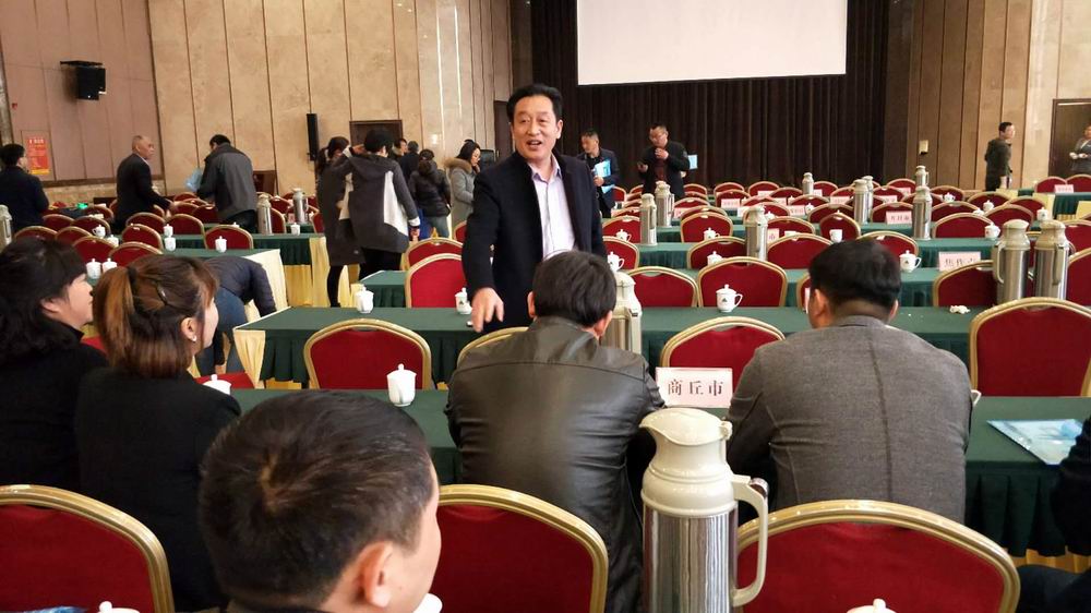 微信图片_20180319080748.jpg