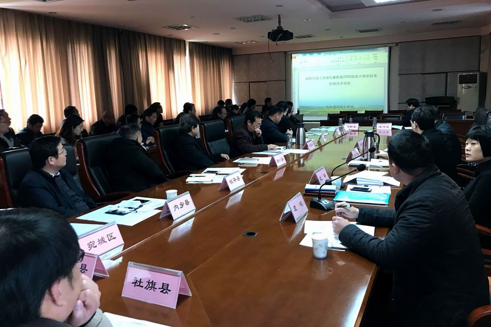 微信图片_20180321160111.jpg