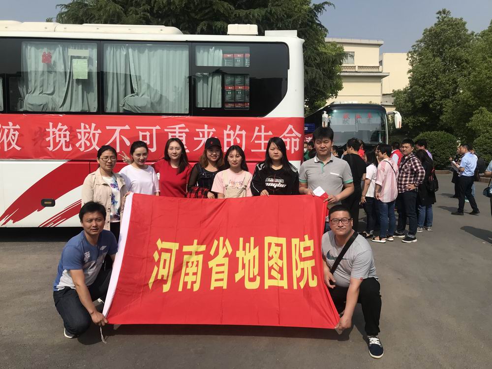 微信图片_201805081130201.jpg