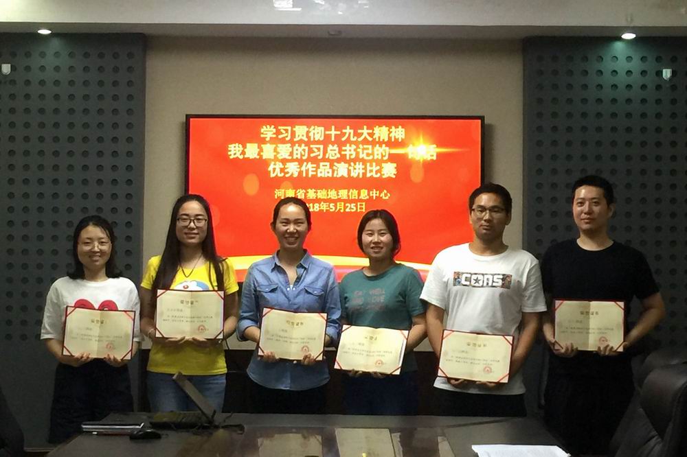 微信图片_20180528171852.jpg