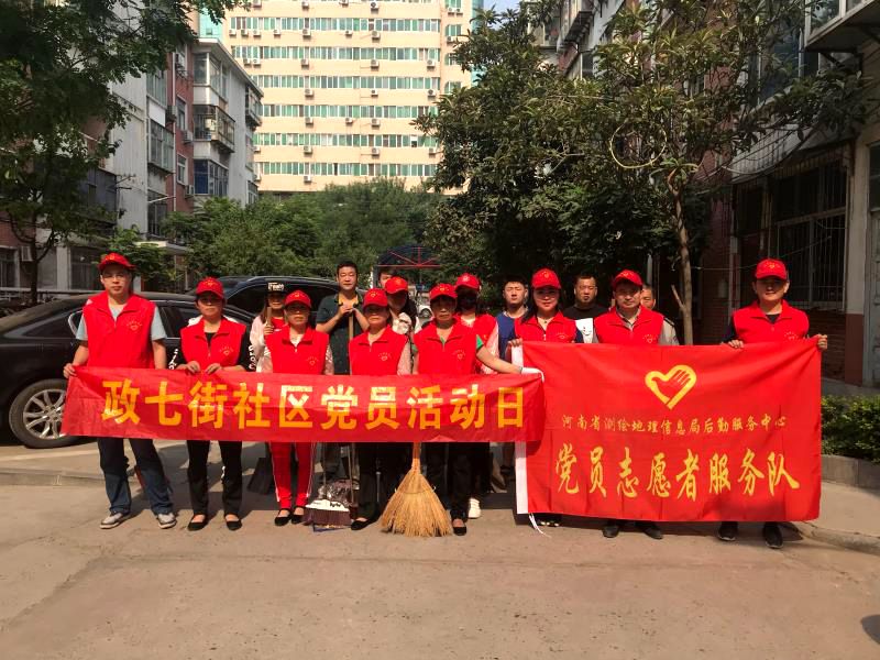 微信图片_20180604081317.jpg