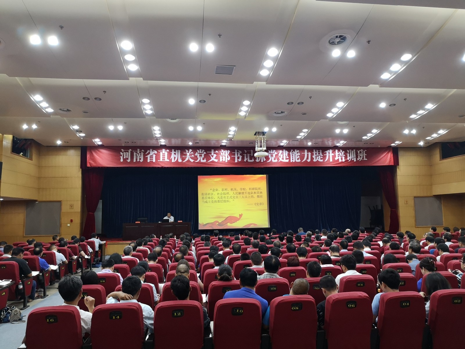 微信图片_20180615160739.jpg