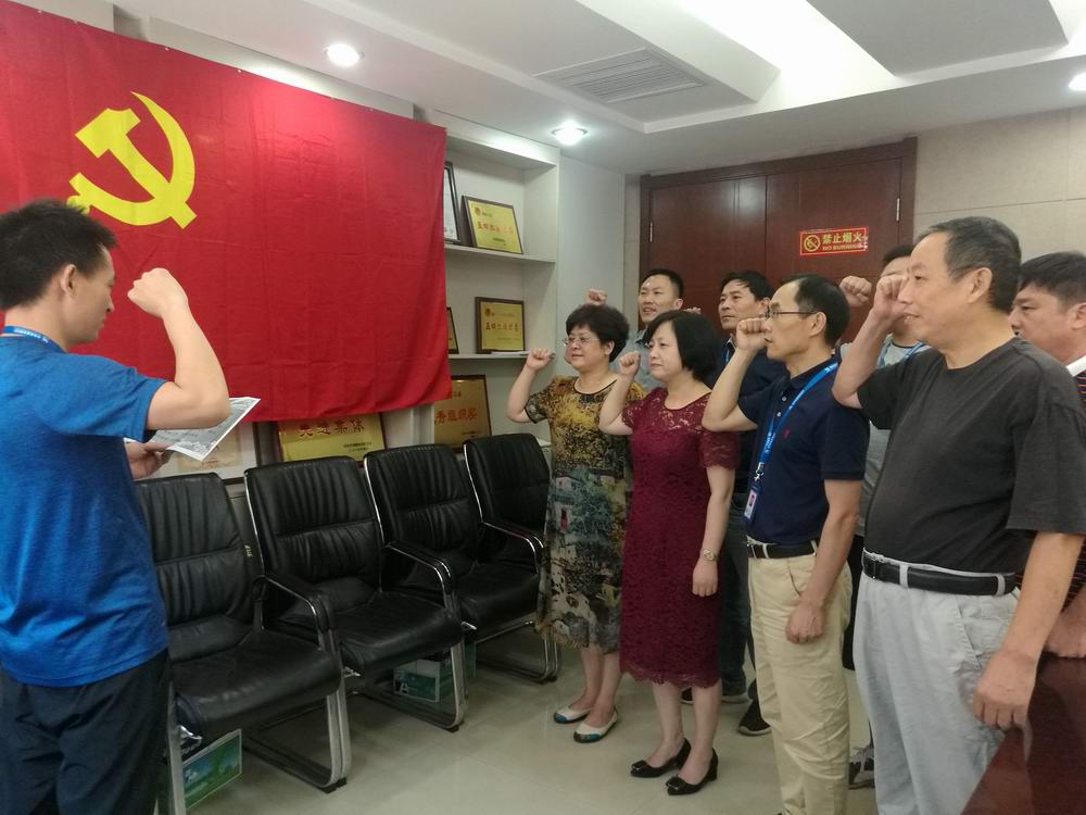 微信图片_20180702155358.jpg