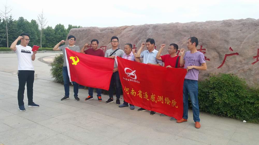 微信图片_20180702155333.jpg