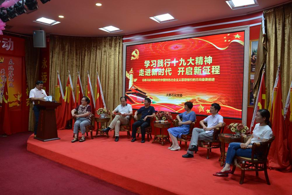 微信图片_20180727190055.jpg