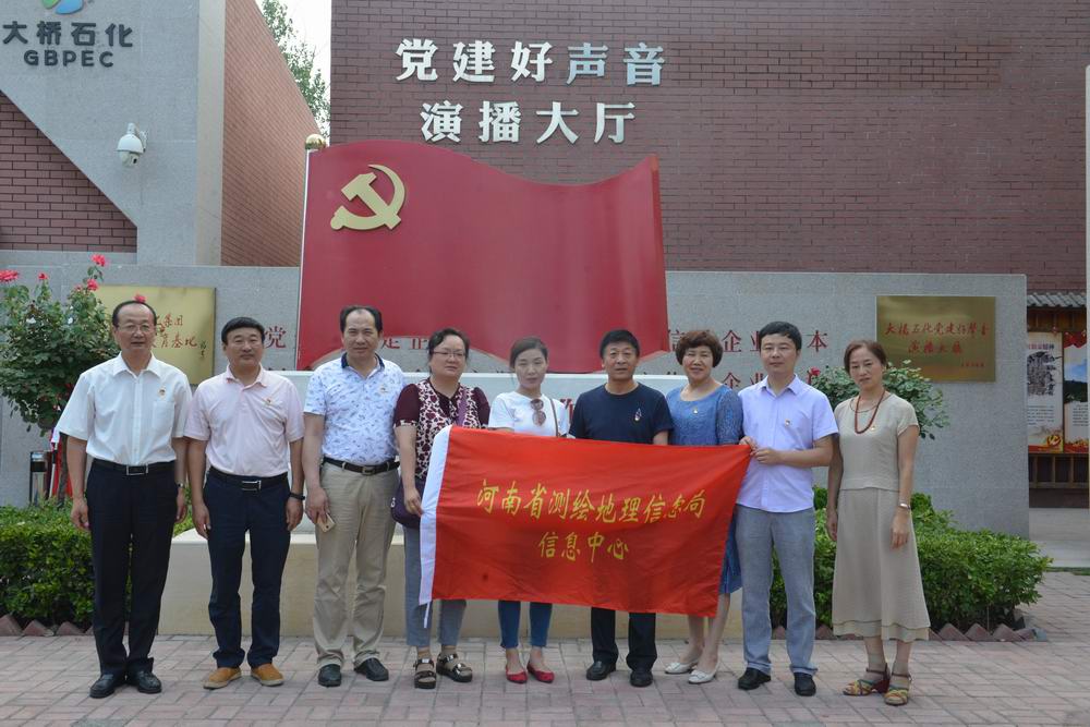 微信图片_20180727190152.jpg