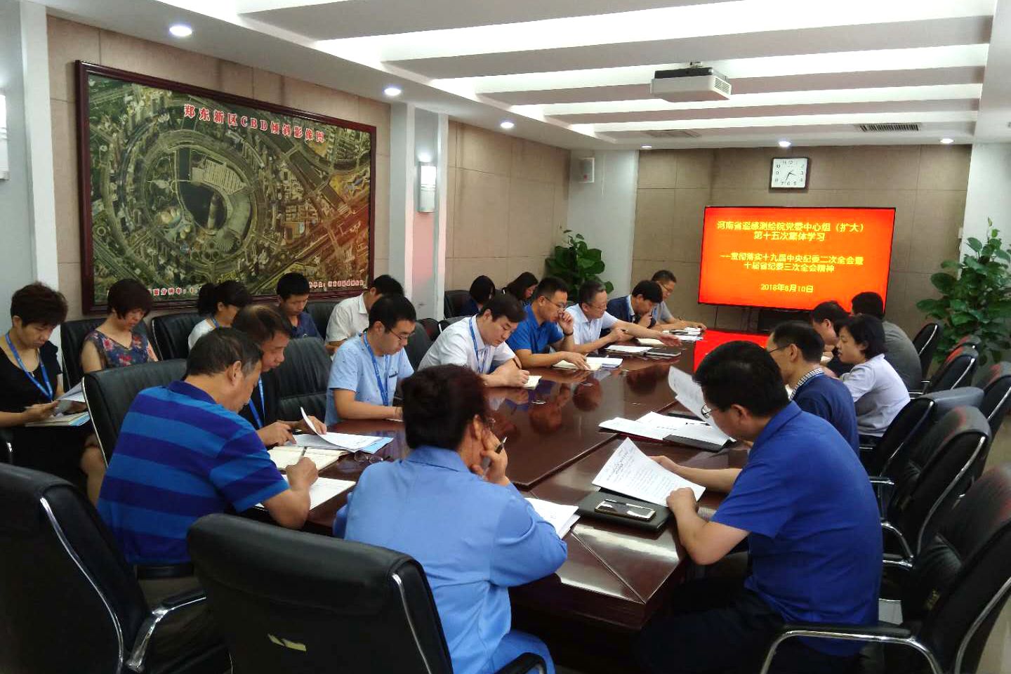微信图片_20180810173408.jpg