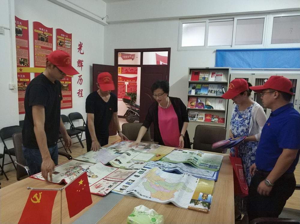 地图进社区.jpg