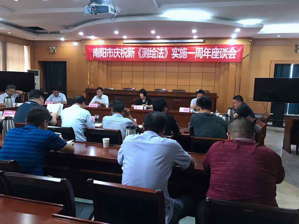 微信图片_20180830092800.jpg