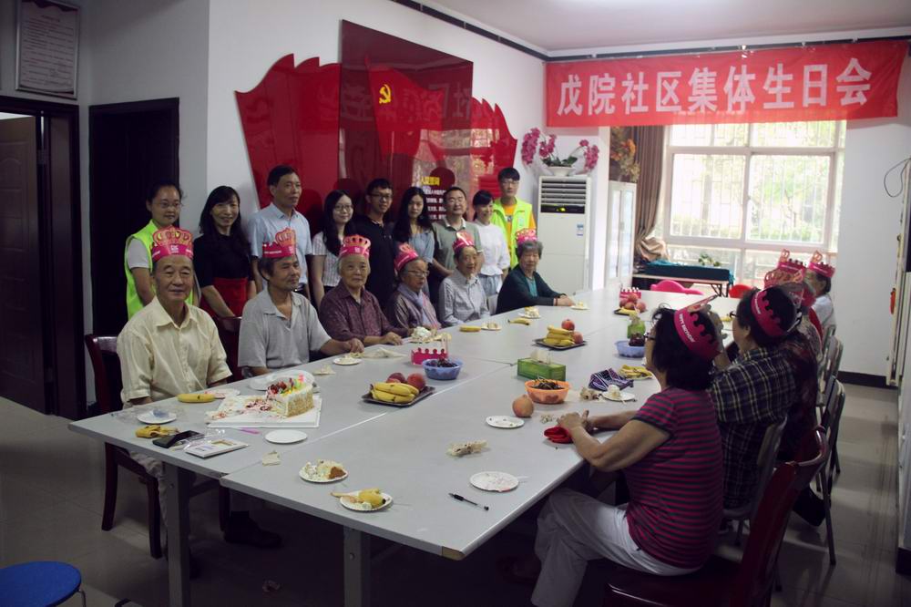 微信图片_20180831171614.jpg