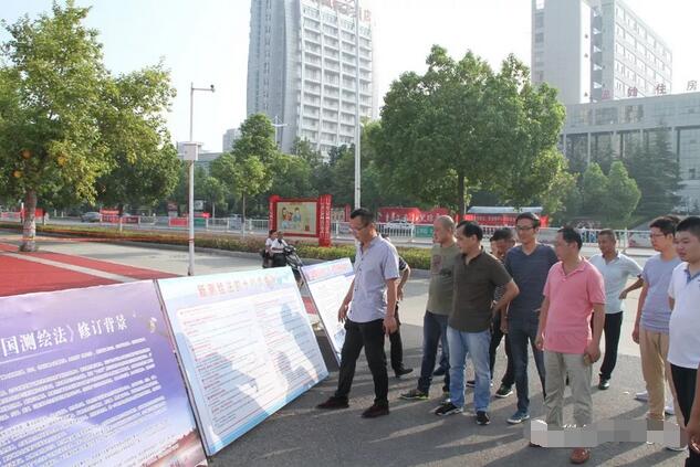 QQ截图20180906132144.jpg