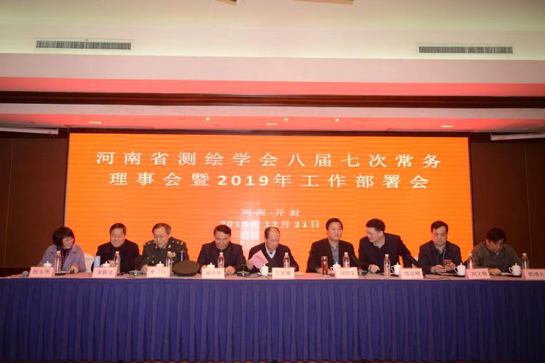 微信图片_20181223230155.jpg