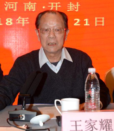 微信图片_20181223230105.jpg