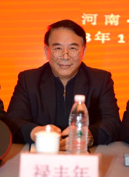 微信图片_20181223230132.jpg