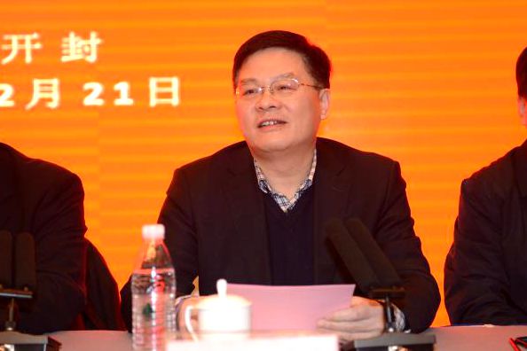 微信图片_20181223230158.jpg
