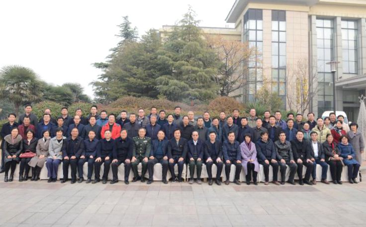 微信图片_20181223230127.jpg