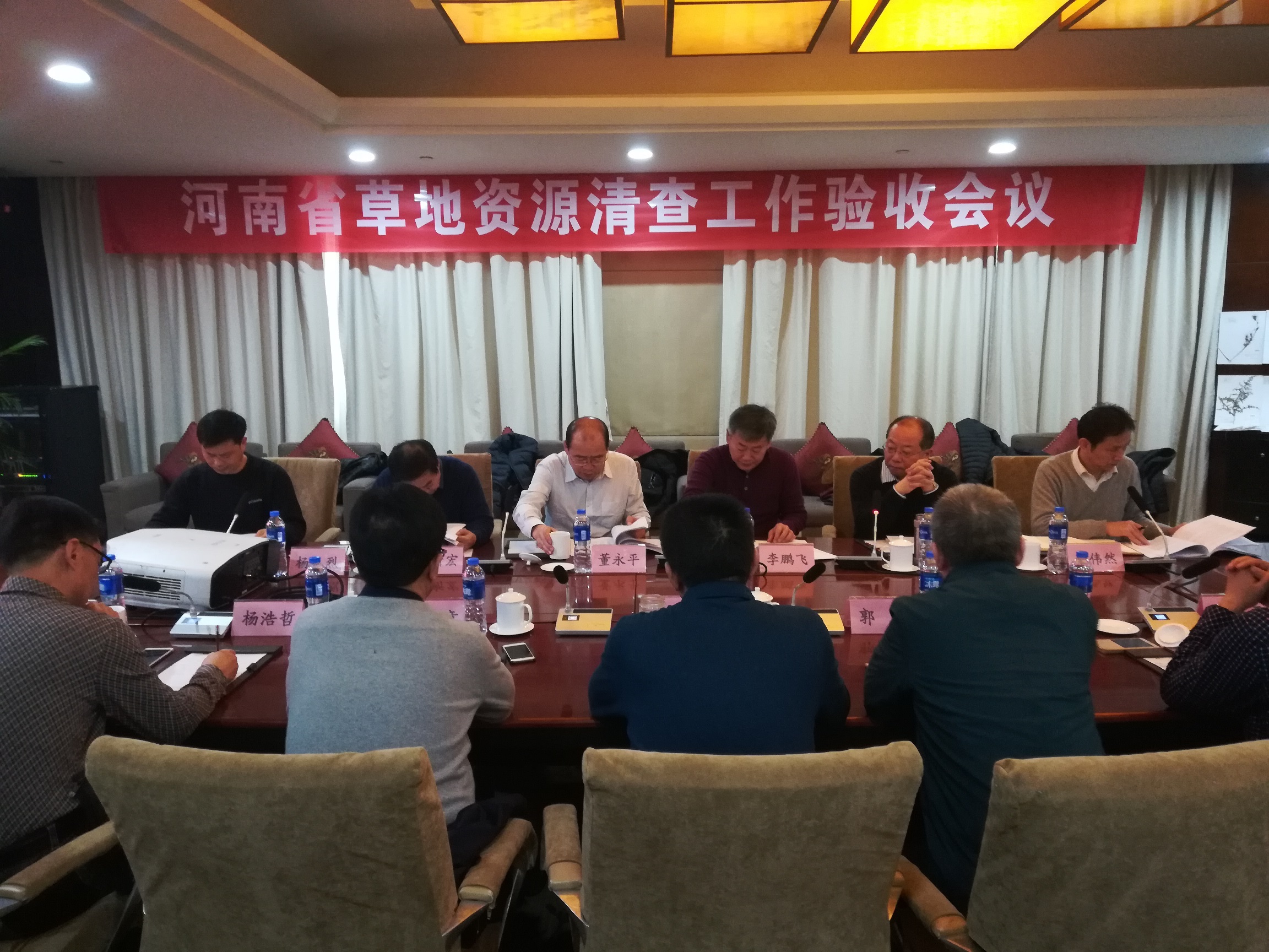 微信图片_20190115110059.jpg