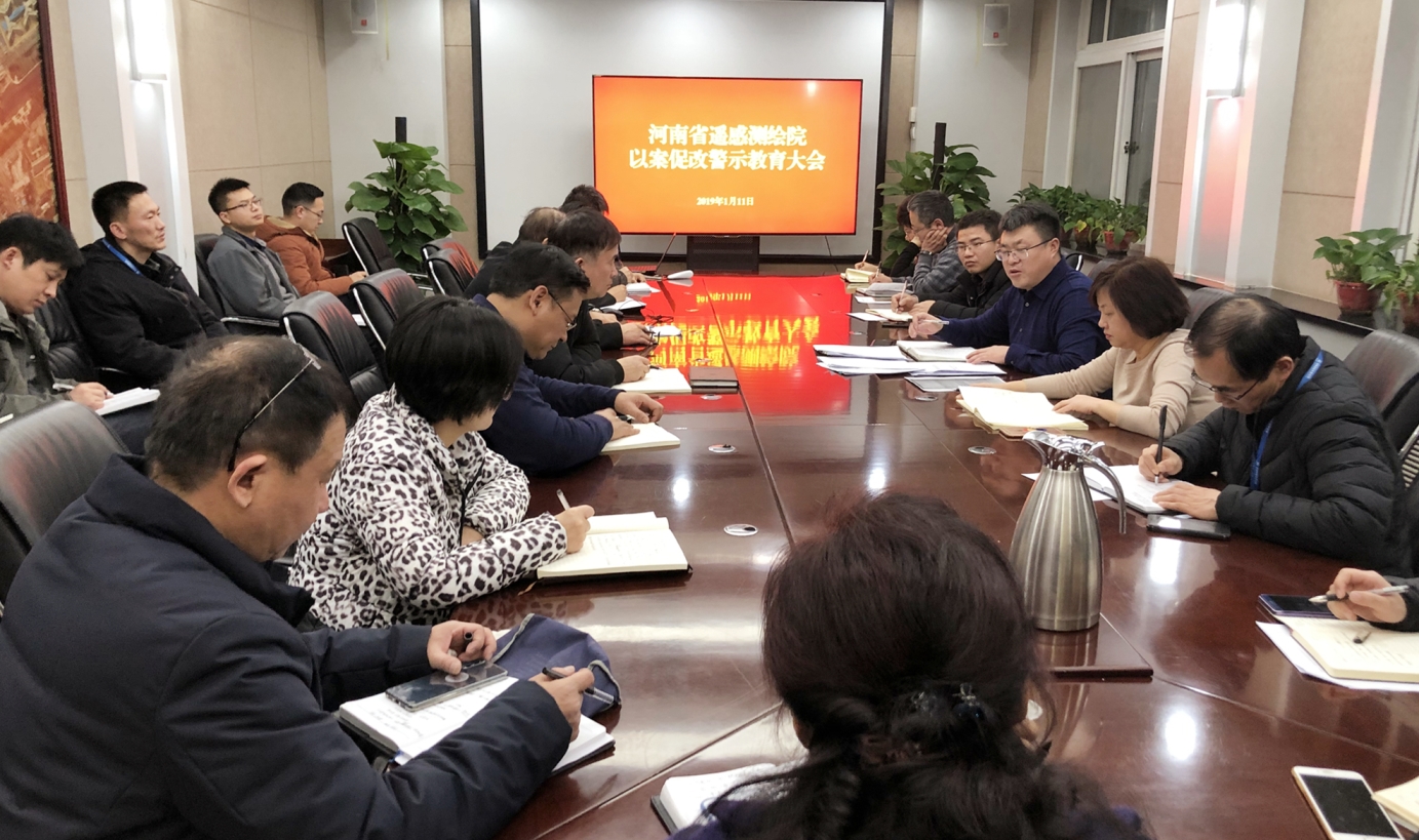 微信图片_20190115090206.jpg