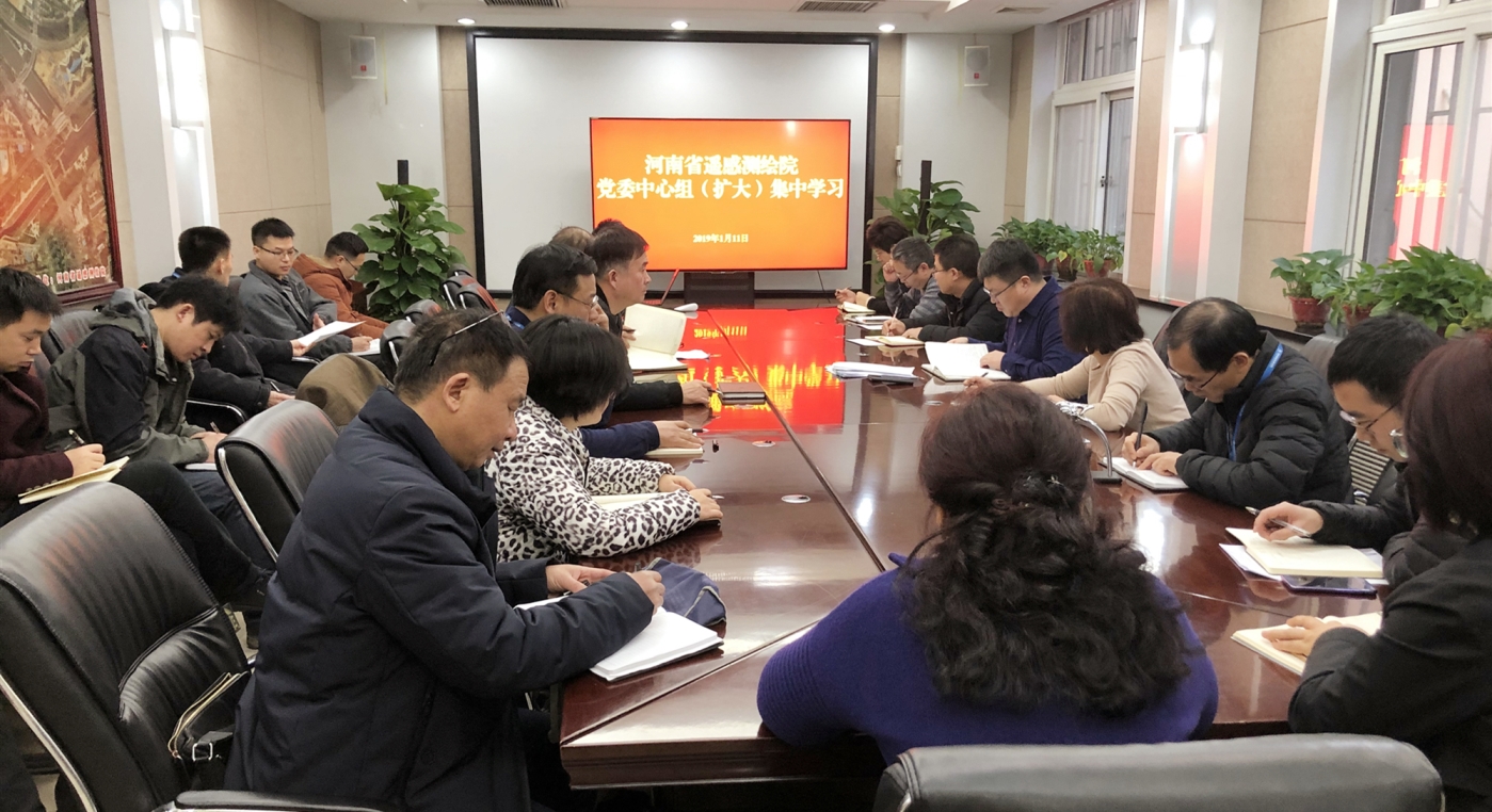 微信图片_20190115085704.jpg