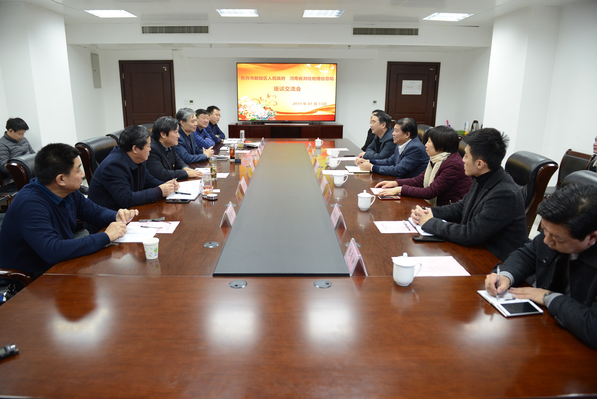 微信图片_20190117104138.jpg