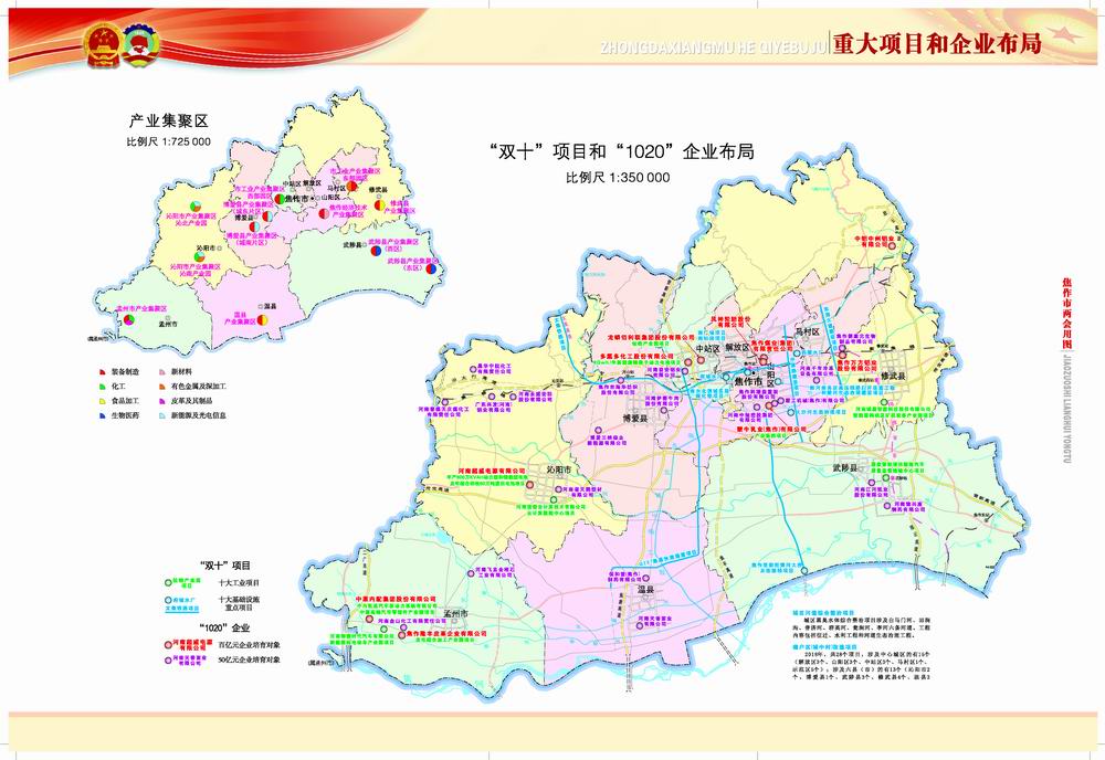 内文.jpg