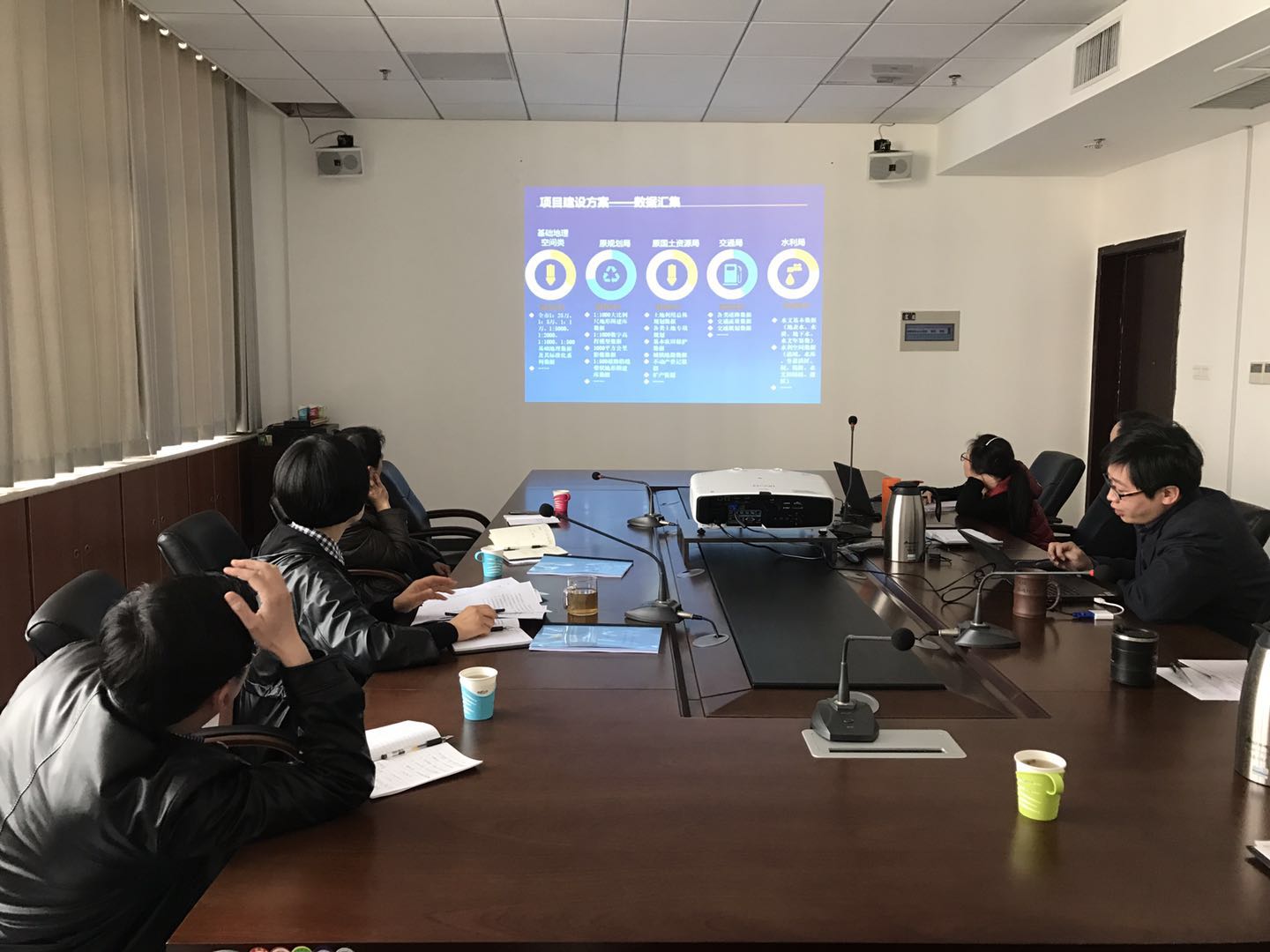微信图片_20190322100817.jpg