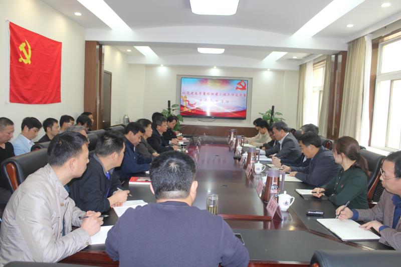 微信图片_20190409092637.jpg