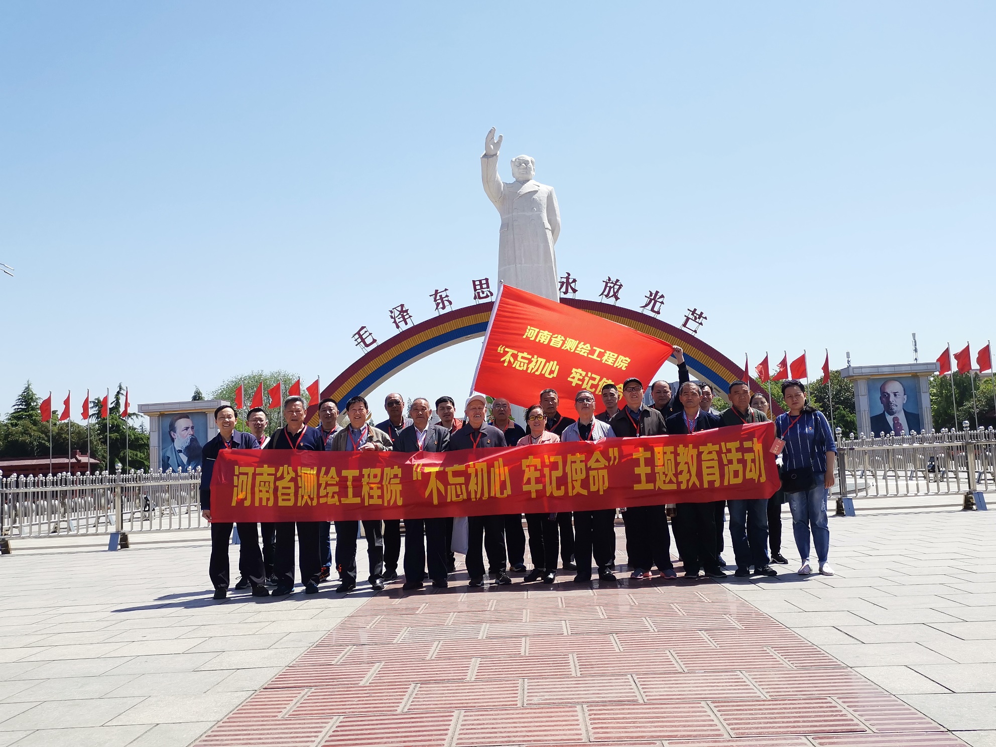 微信图片_20190422165850.jpg