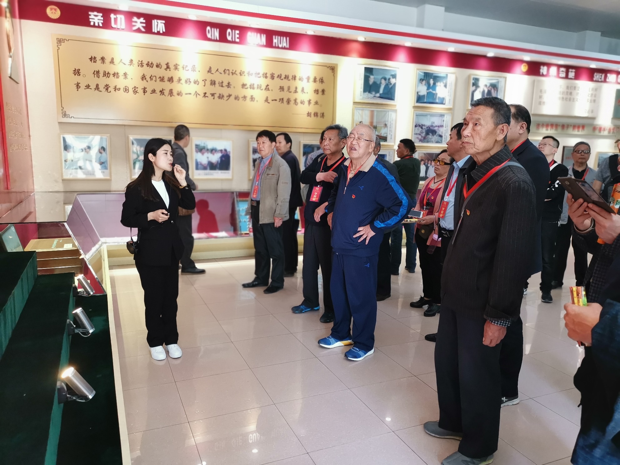 微信图片_20190422165900.jpg