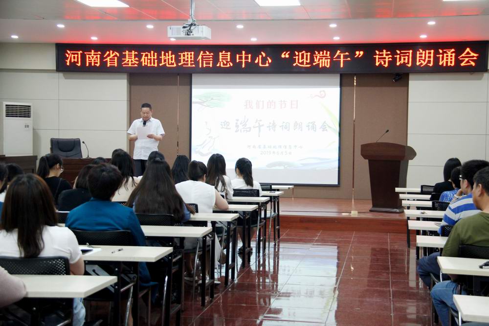 迎端午诗词朗诵会11 - 副本.jpg