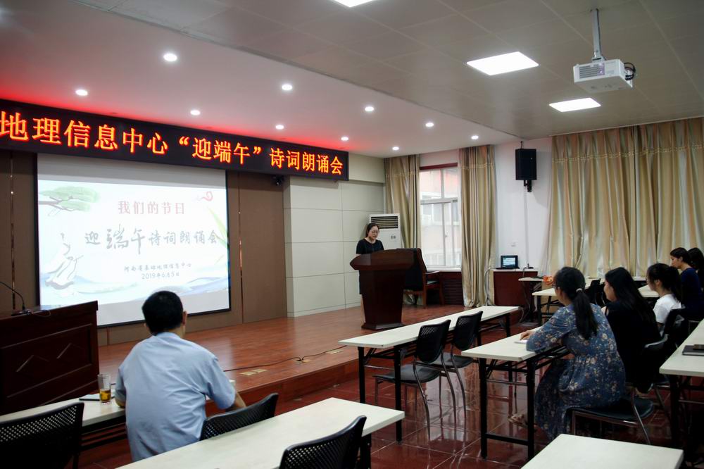 迎端午诗词朗诵会2 - 副本.JPG