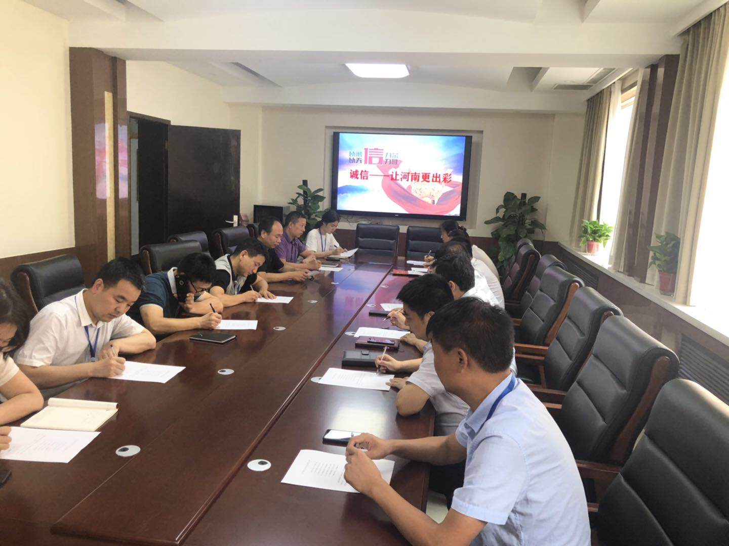 微信图片_20190712152955.jpg