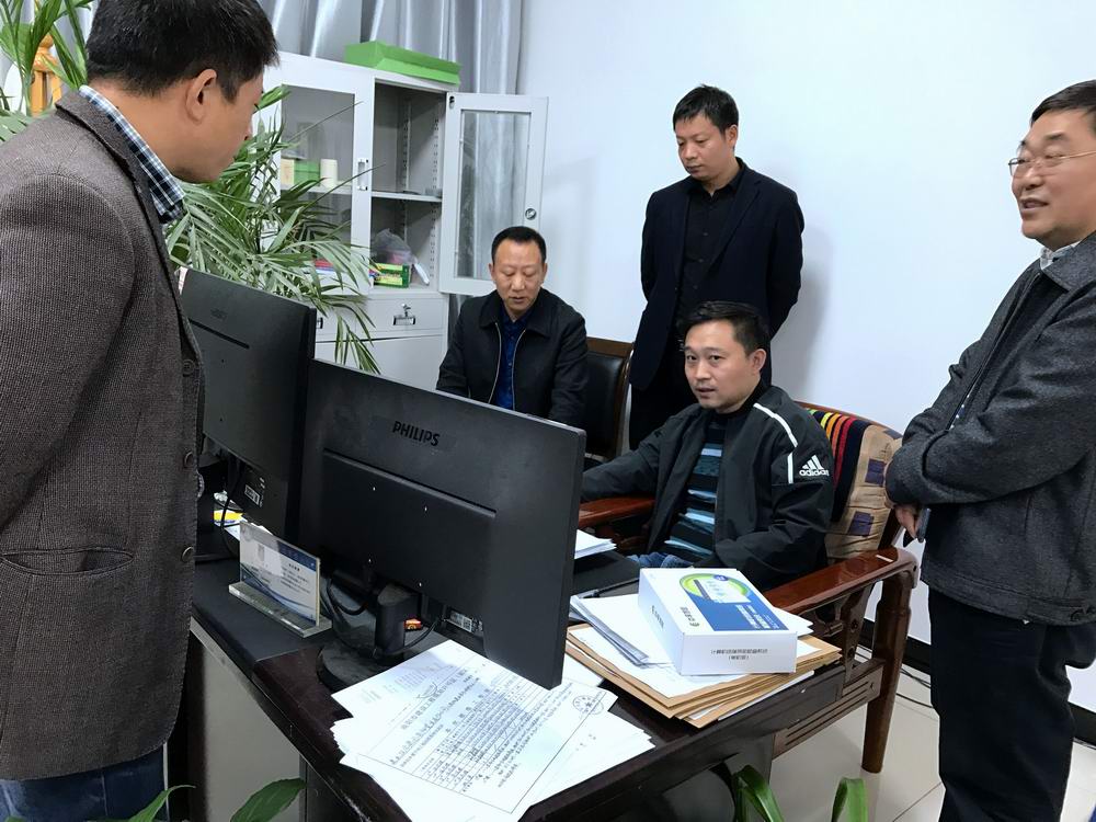微信图片_20191017151605.jpg