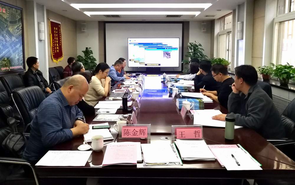 鲁山县数字乡镇地理空间框架建设项目顺利通过验收 - 副本.jpg
