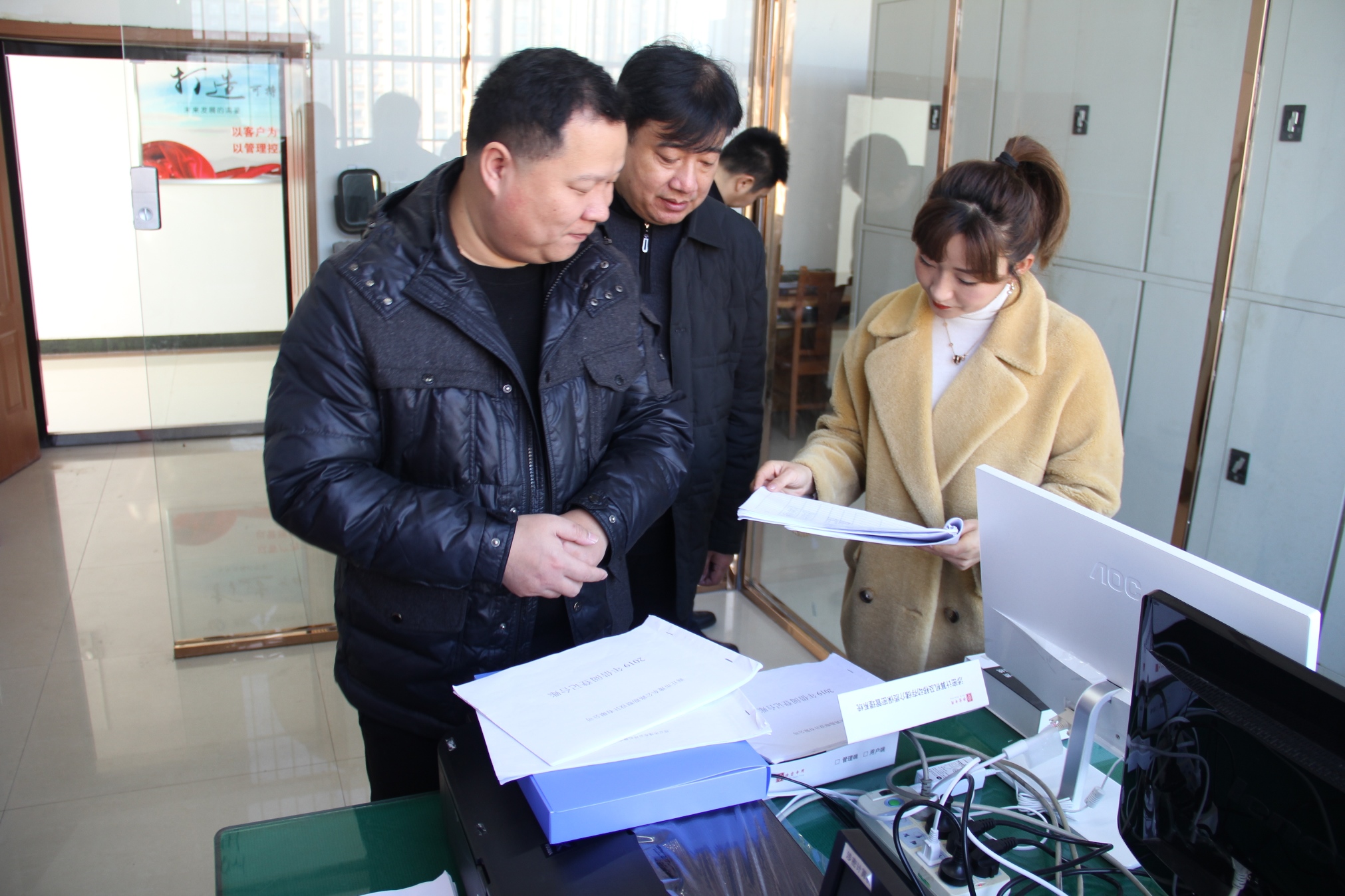 IMG_0305_wps图片.JPG