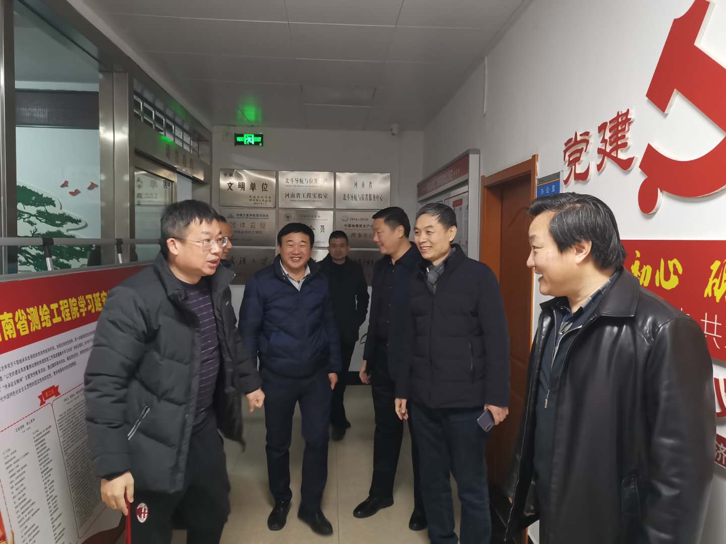 微信图片_202001251132526.jpg