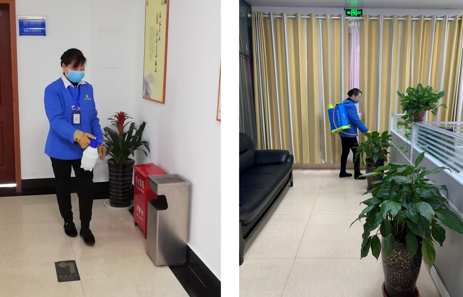 对办公区进行消毒.jpg